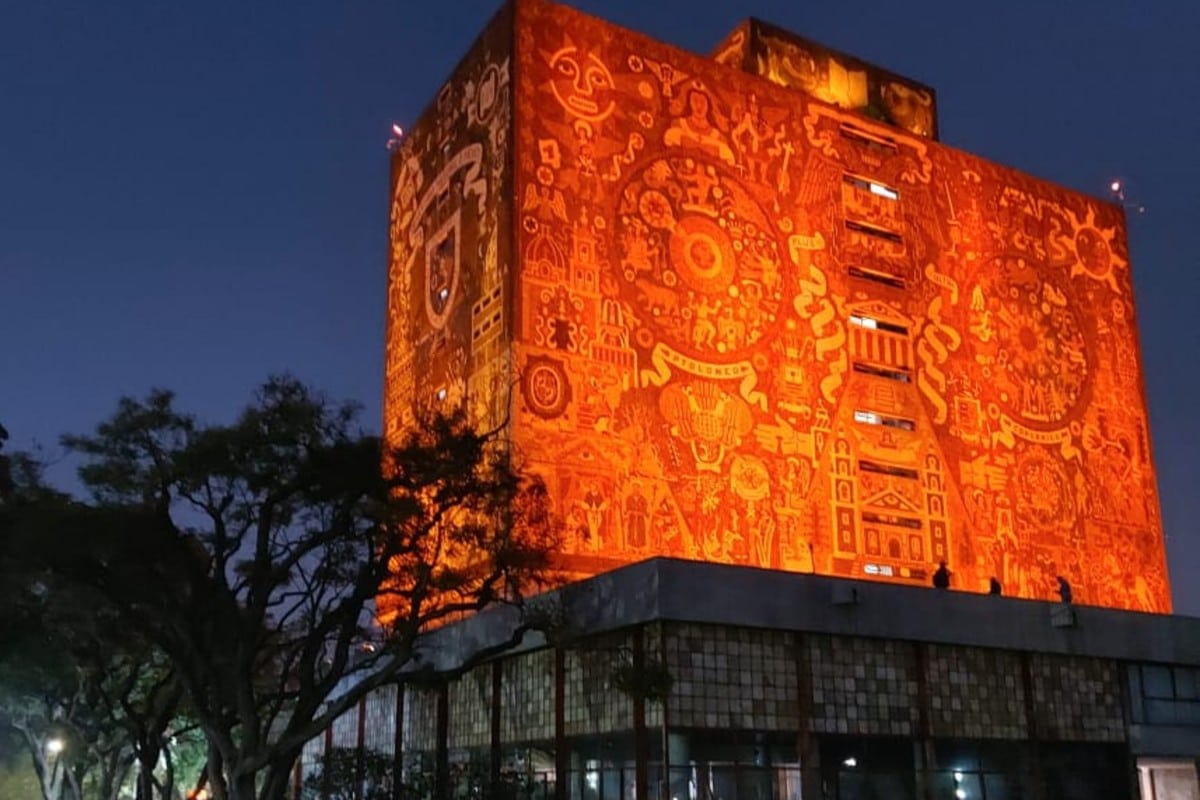 Rectoría de la UNAM