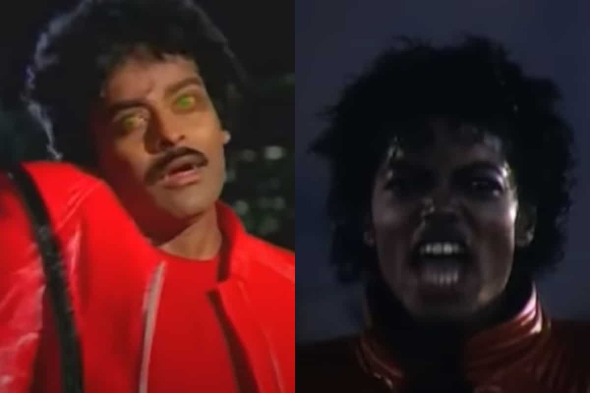 Thriller