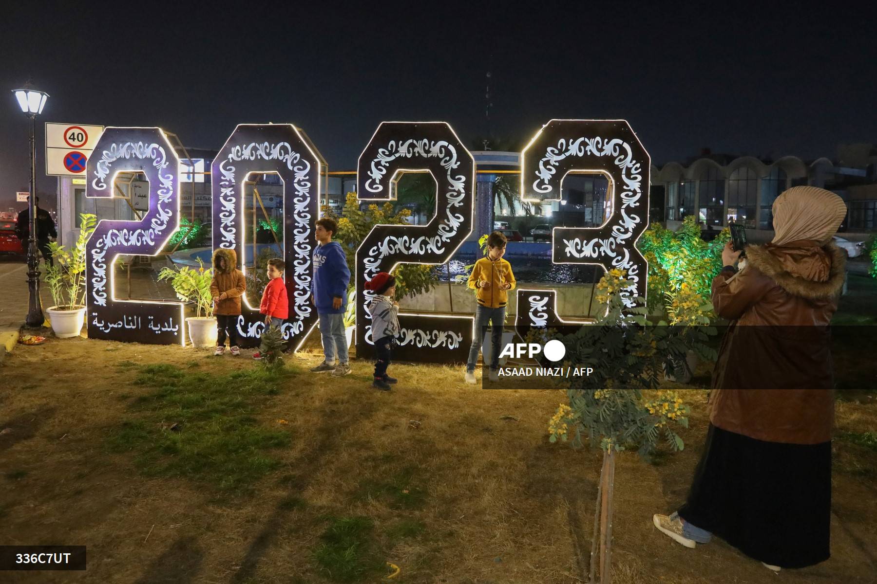 Foto: AFP | El mundo recibió el 2023 y dejó atrás un año turbulento.