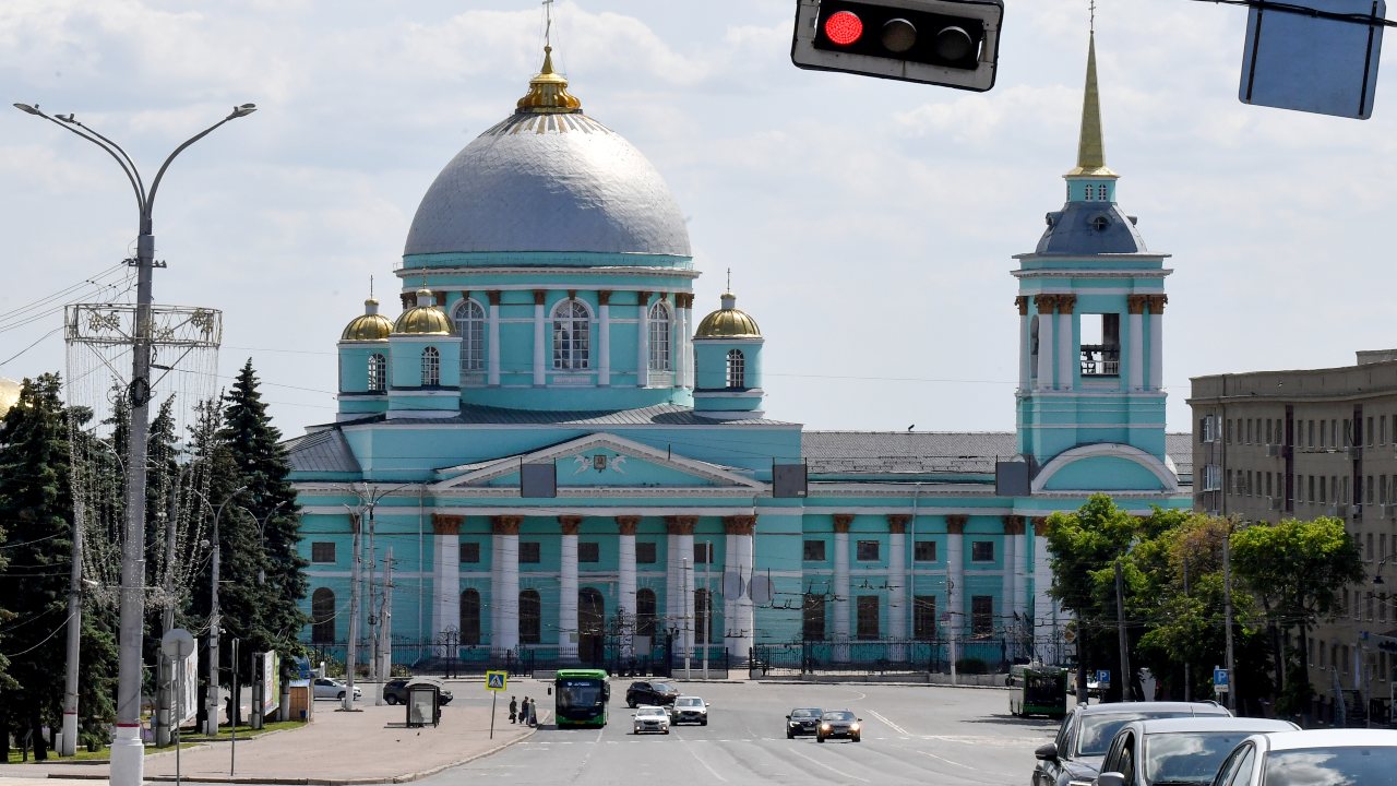 RUSIA