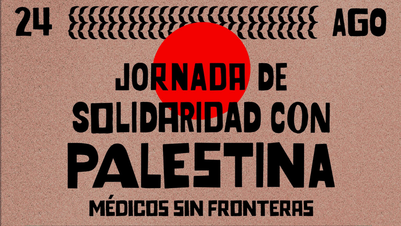 Escritores mexicanos crean Jornada en Solidaridad con Palestina para recaudar fondos para apoyar al pueblo palestino y Médicos Sin Fronteras.