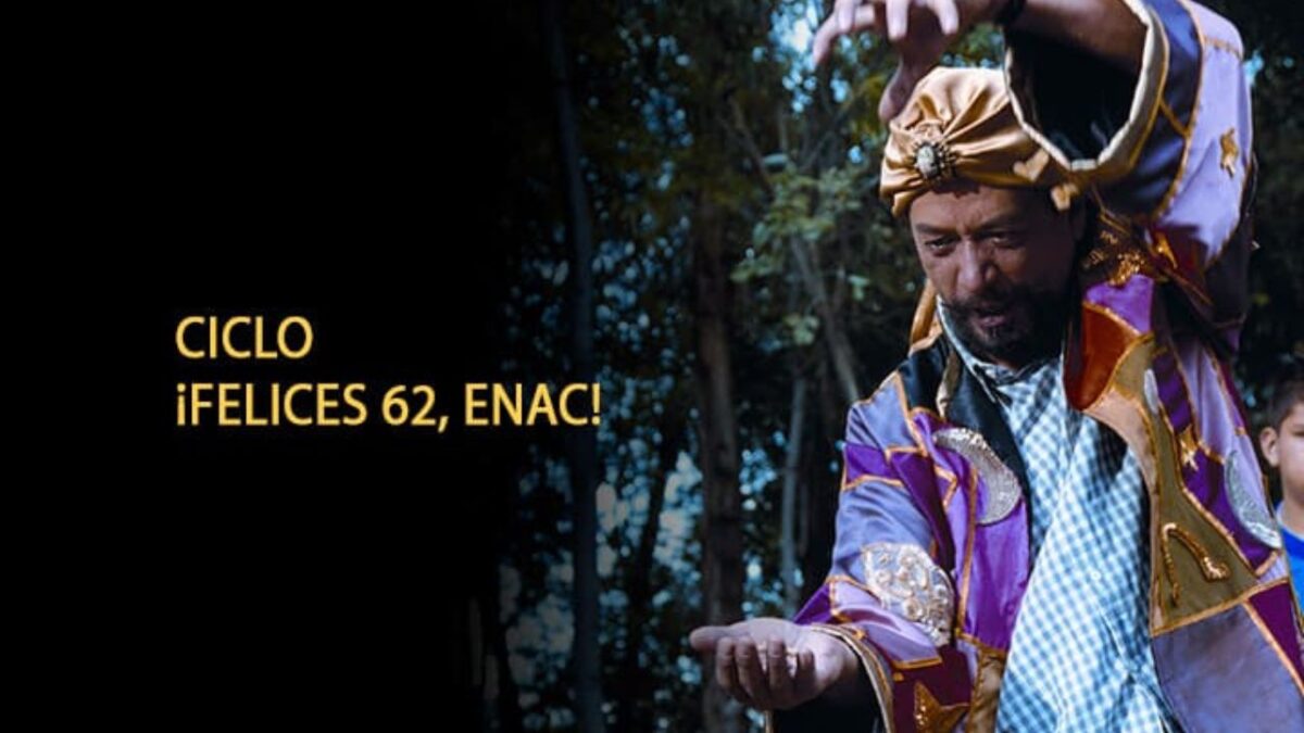 La ENAC, originalmente conocida como Centro Universitario de Estudios Cinematográficos (CUEC), fue fundada en 1963 y es la institución de este ámbito más antigua de Latinoamérica.