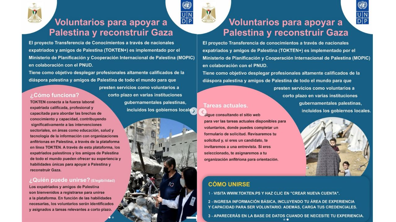 La Embajada de Palestina en México lanzó una convocatoria para que profesionales en diversas ramas viajen como voluntarios a reconstruir Gaza.