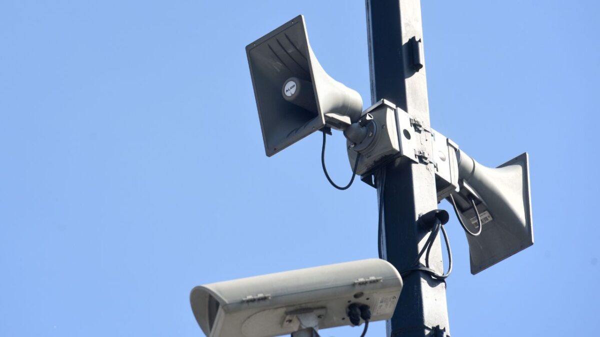 Cómo reportar fallas en altavoces en el Simulacro Nacional 2025