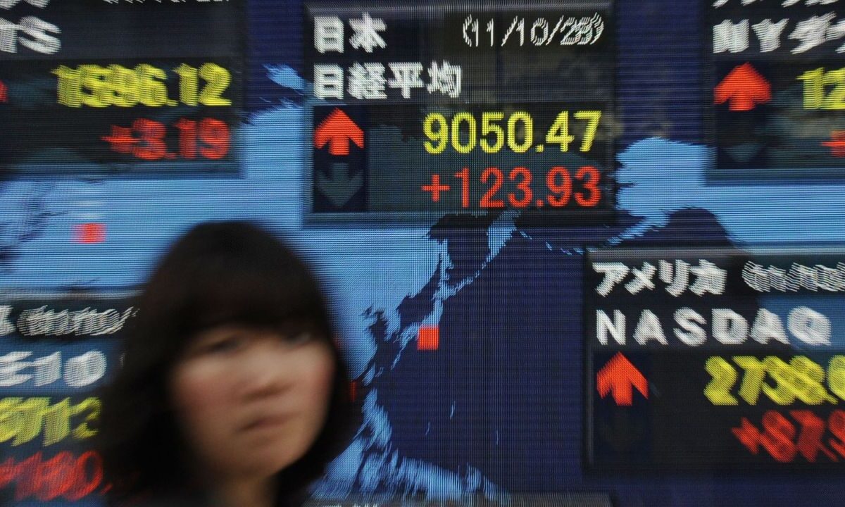 Nikkei de la Bolsa de Tokio registró fuertes pérdidas en el inicio de la sesión del viernes en un contexto volátil por la política comercial