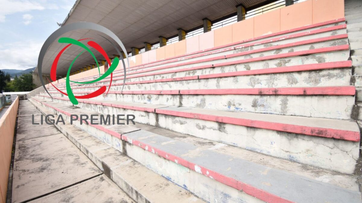 La Comisión Disciplinaria sancionó a jugadores de dos equipos de la Liga Premier de México por amaño de partidos y apuestas.