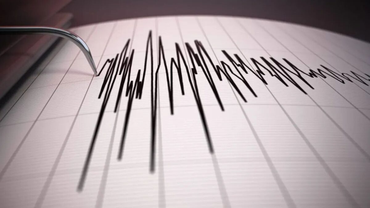 Registran microsismo en Naucalpan, Estado de México